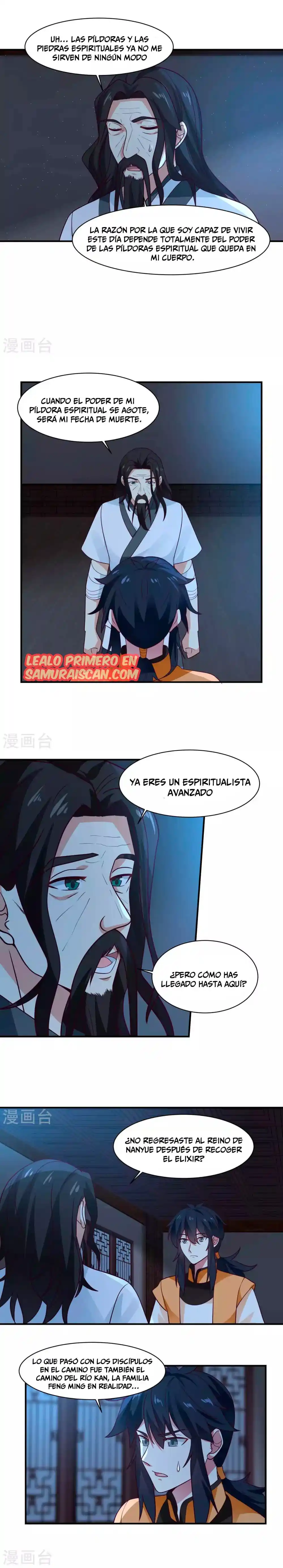 Pildora Del Caos - Capítulo 154 - Página 6 - LectorTMOo