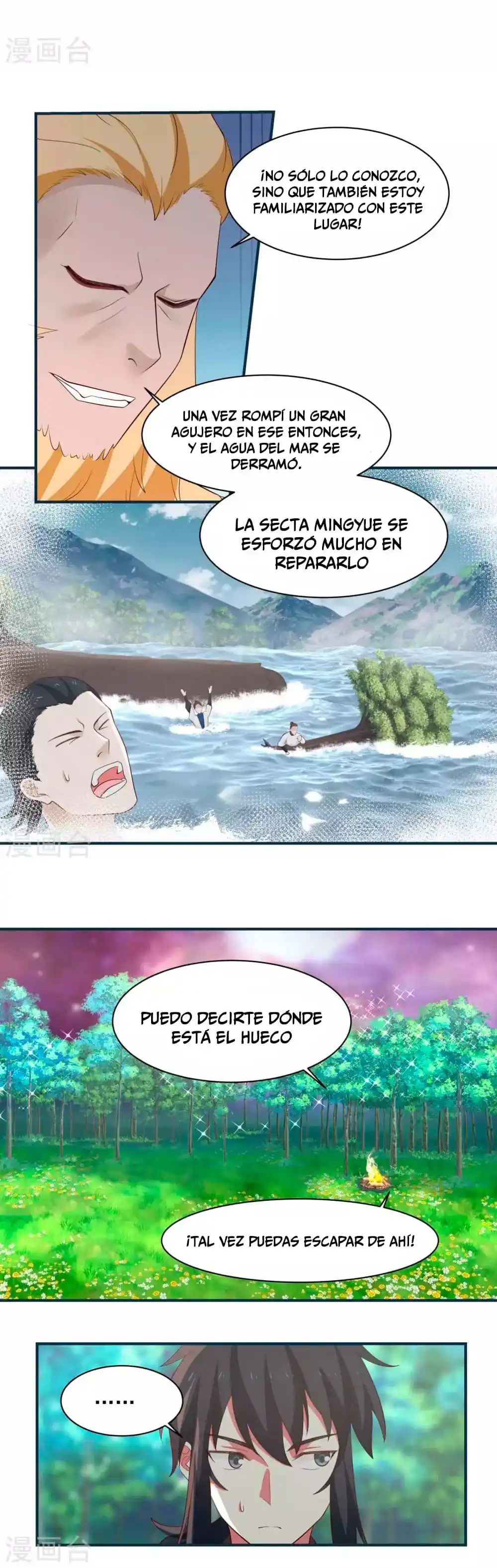 Pildora Del Caos - Capítulo 157 - Página 14 - LectorTMOo