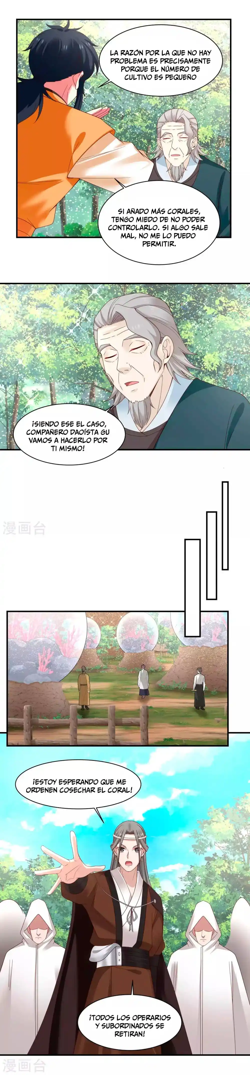 Pildora Del Caos - Capítulo 158 - Página 7 - LectorTMOo