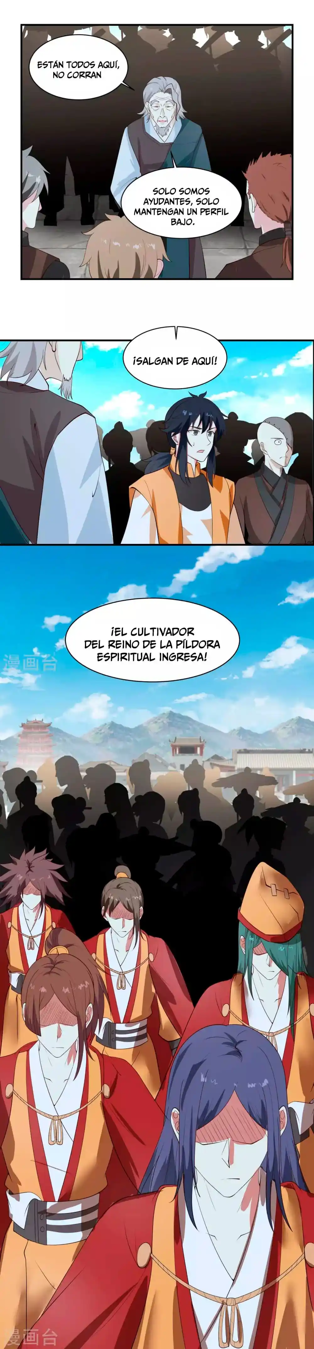 Pildora Del Caos - Capítulo 158 - Página 15 - LectorTMOo