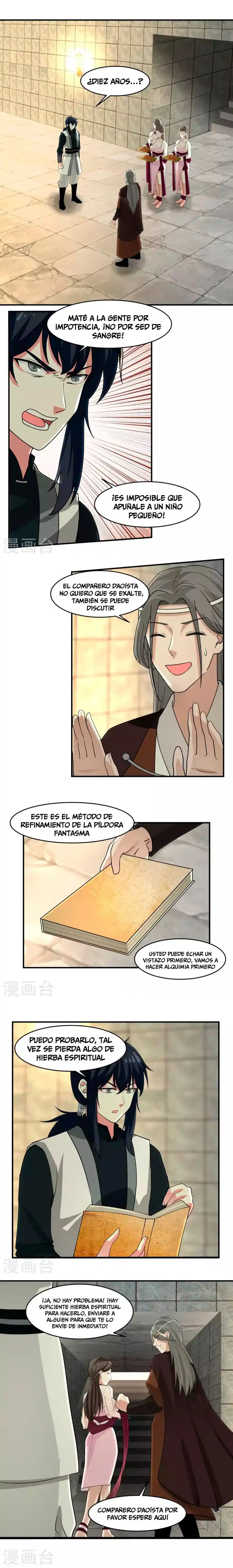 Pildora Del Caos - Capítulo 169 - Página 3 - LectorTMOo