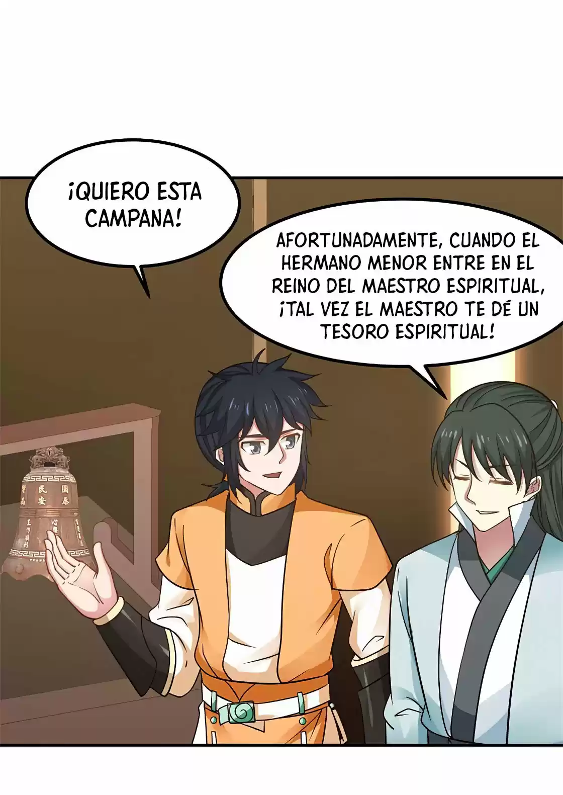 Pildora Del Caos - Capítulo 17 - Página 13 - LectorTMOo