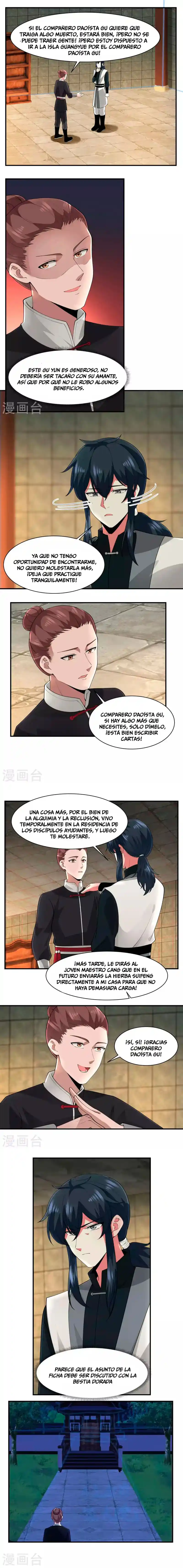 Pildora Del Caos - Capítulo 177 - Página 3 - LectorTMOo