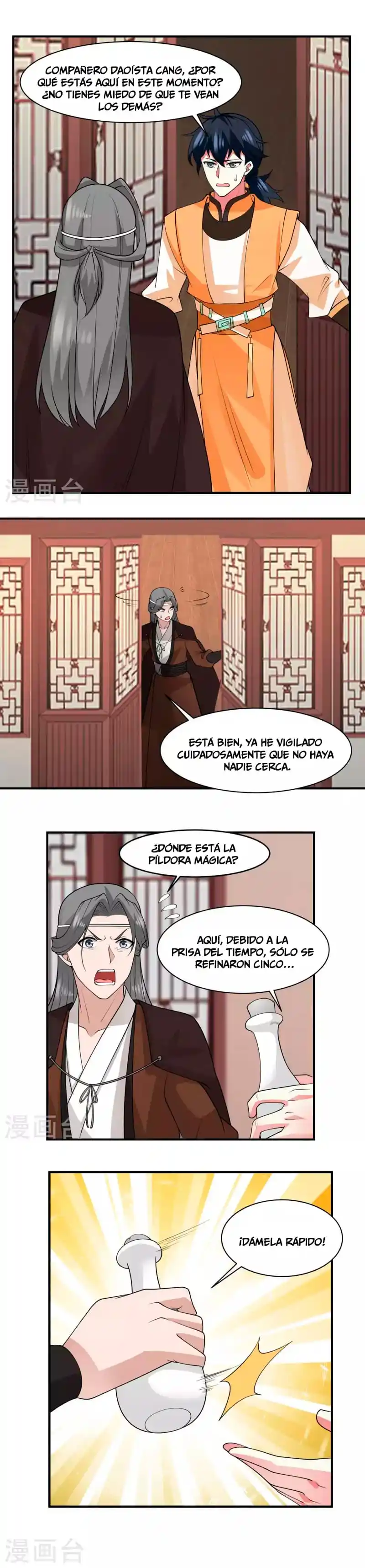 Pildora Del Caos - Capítulo 177 - Página 6 - LectorTMOo