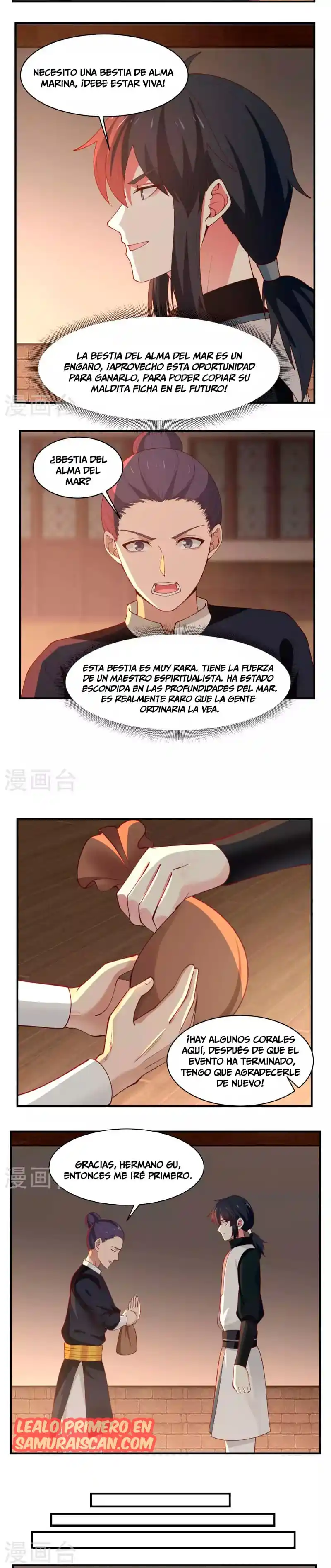 Pildora Del Caos - Capítulo 180 - Página 6 - LectorTMOo