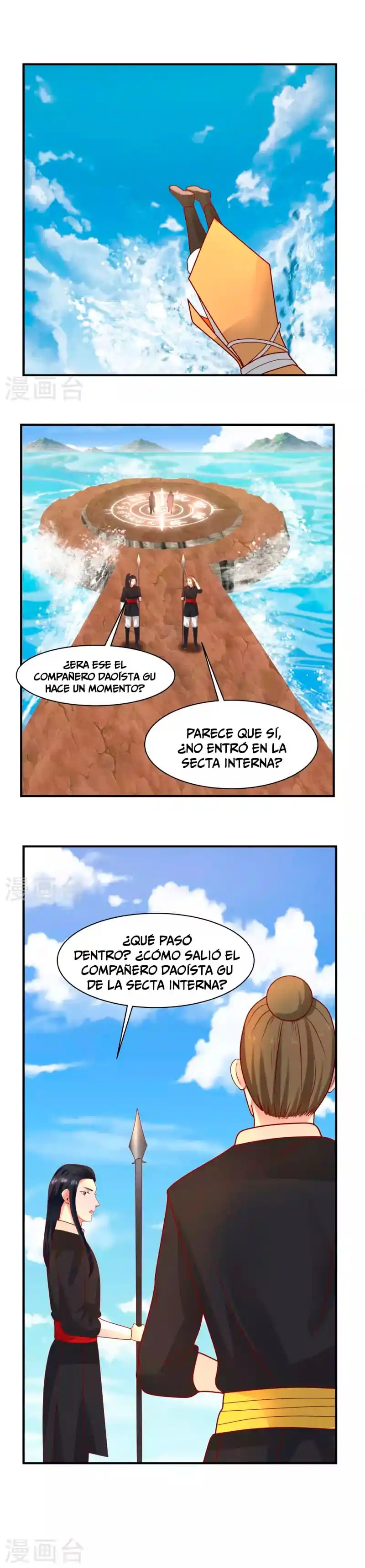 Pildora Del Caos - Capítulo 184 - Página 3 - LectorTMOo