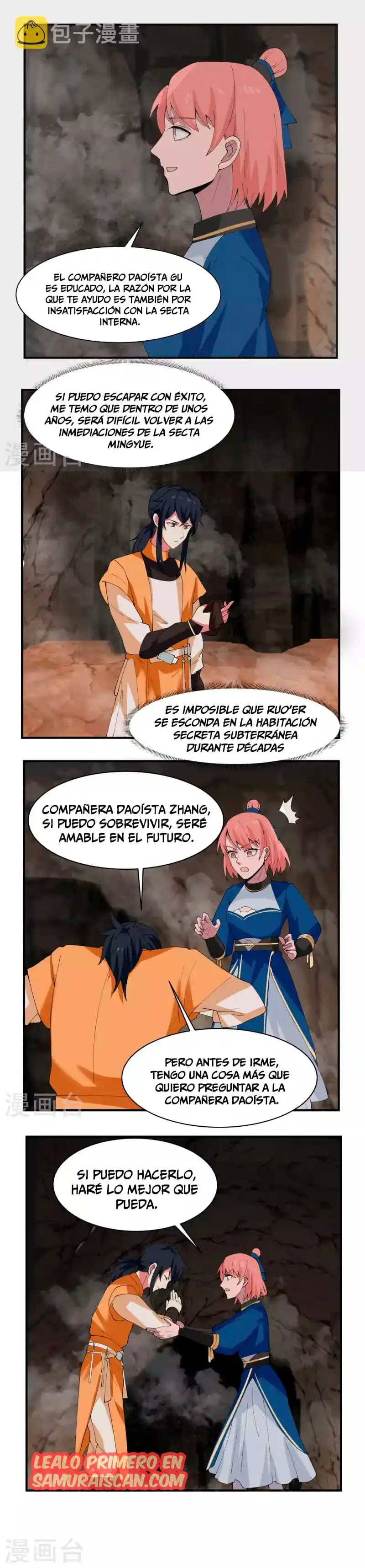 Pildora Del Caos - Capítulo 187 - Página 4 - LectorTMOo