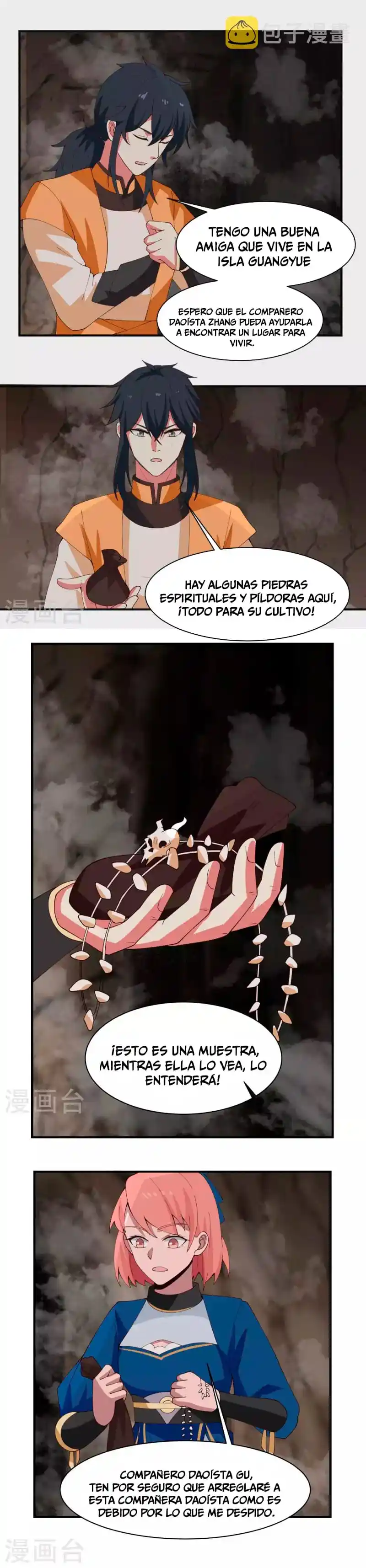 Pildora Del Caos - Capítulo 187 - Página 5 - LectorTMOo