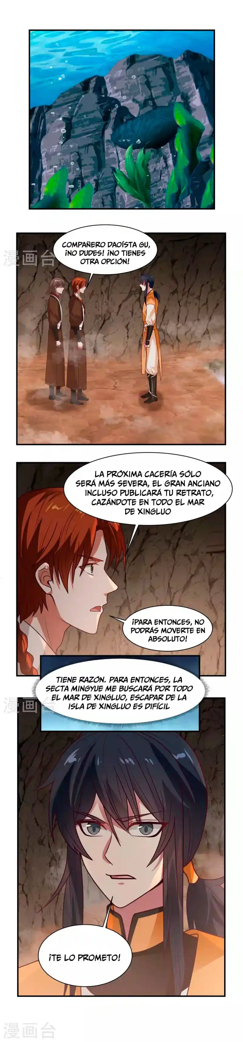 Pildora Del Caos - Capítulo 189 - Página 3 - LectorTMOo