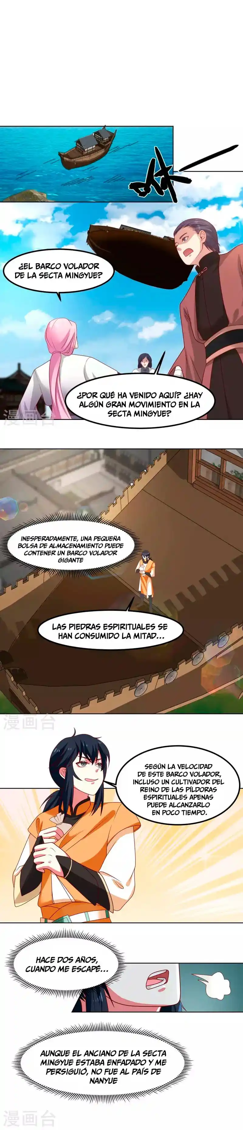 Pildora Del Caos - Capítulo 196 - Página 3 - LectorTMOo