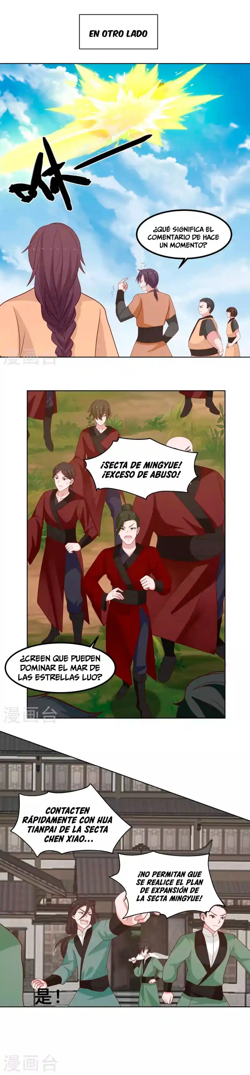 Pildora Del Caos - Capítulo 196 - Página 7 - LectorTMOo