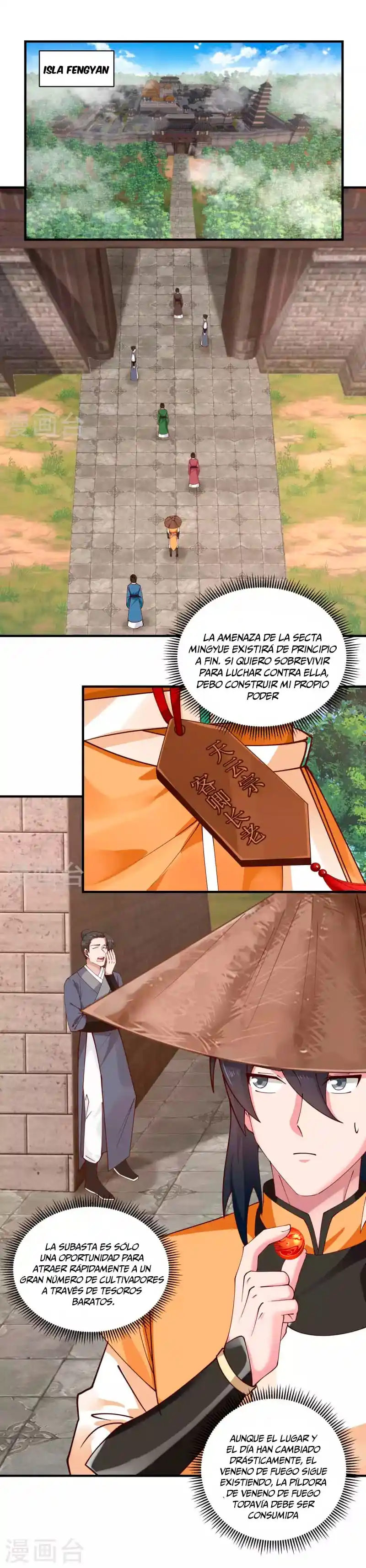 Pildora Del Caos - Capítulo 204 - Página 5 - LectorTMOo