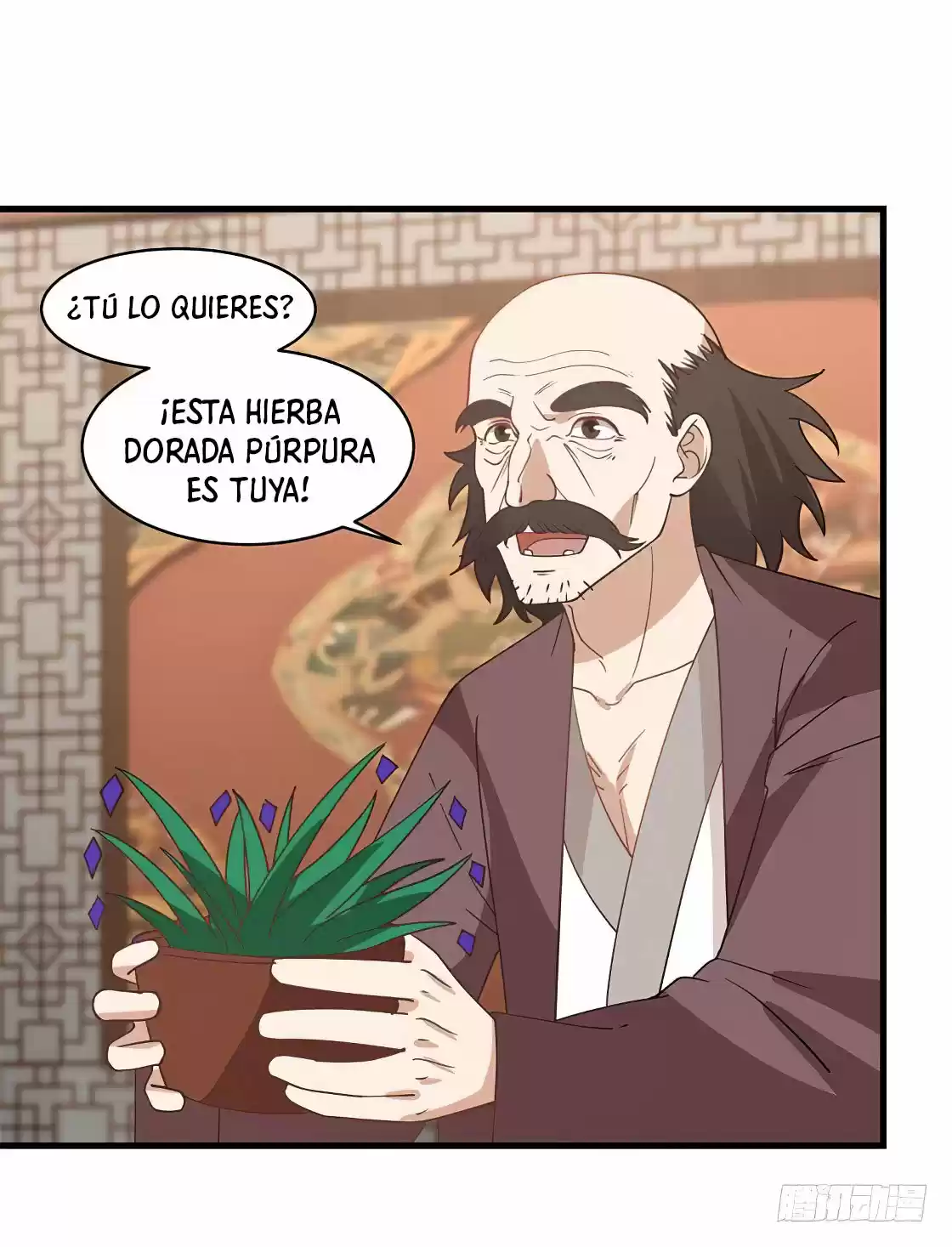 Pildora Del Caos - Capítulo 21 - Página 16 - LectorTMOo