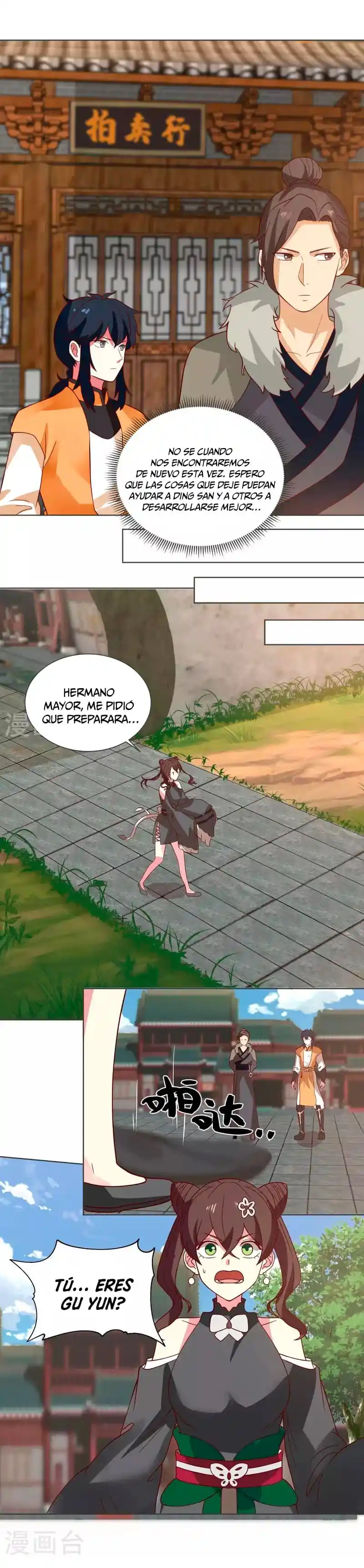 Pildora Del Caos - Capítulo 213 - Página 8 - LectorTMOo