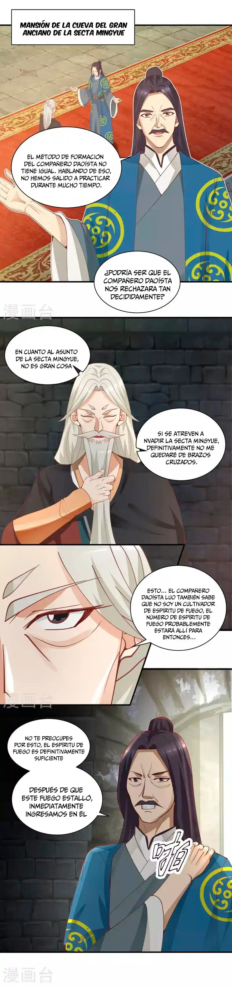 Pildora Del Caos - Capítulo 217 - Página 3 - LectorTMOo