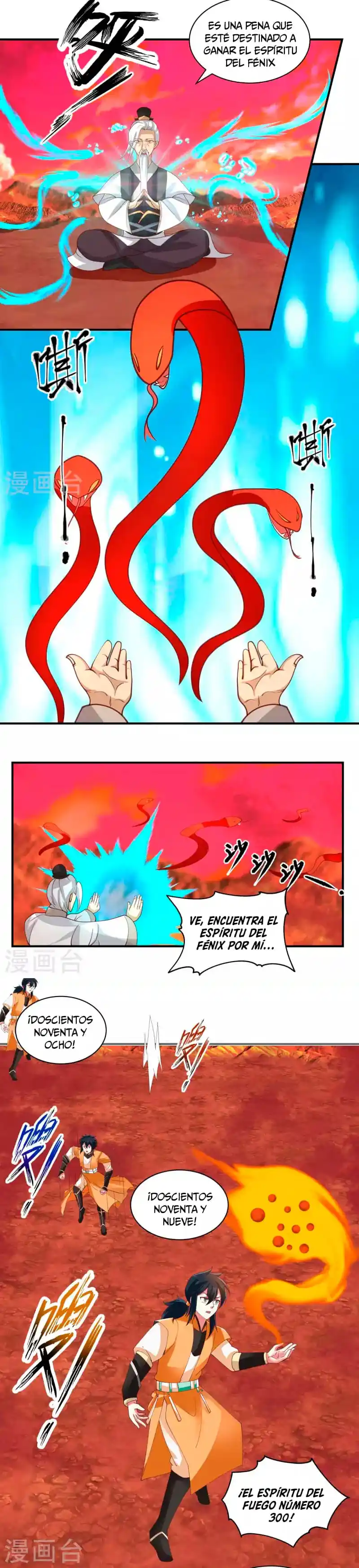 Pildora Del Caos - Capítulo 219 - Página 5 - LectorTMOo