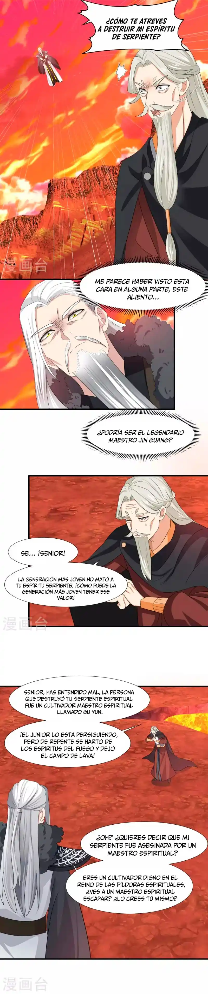 Pildora Del Caos - Capítulo 223 - Página 3 - LectorTMOo