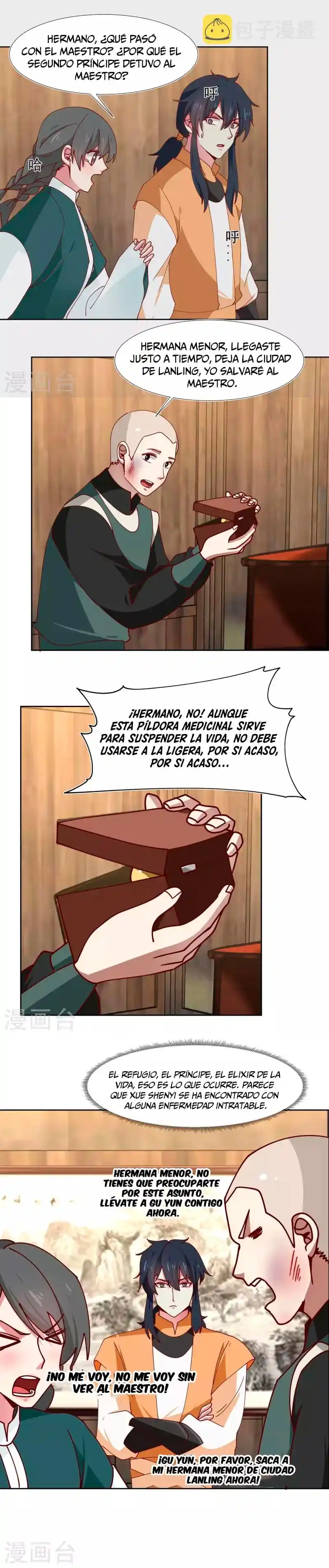 Pildora Del Caos - Capítulo 225 - Página 7 - LectorTMOo