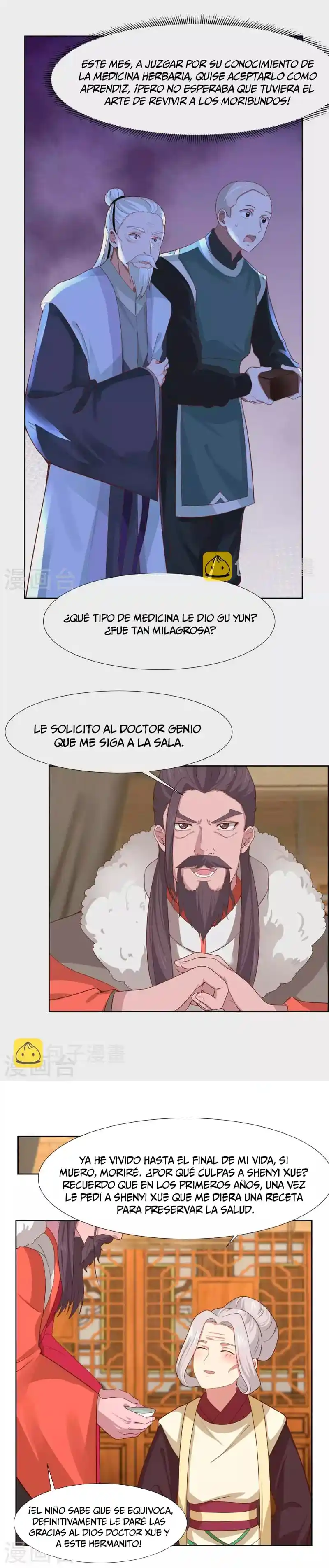 Pildora Del Caos - Capítulo 227 - Página 5 - LectorTMOo