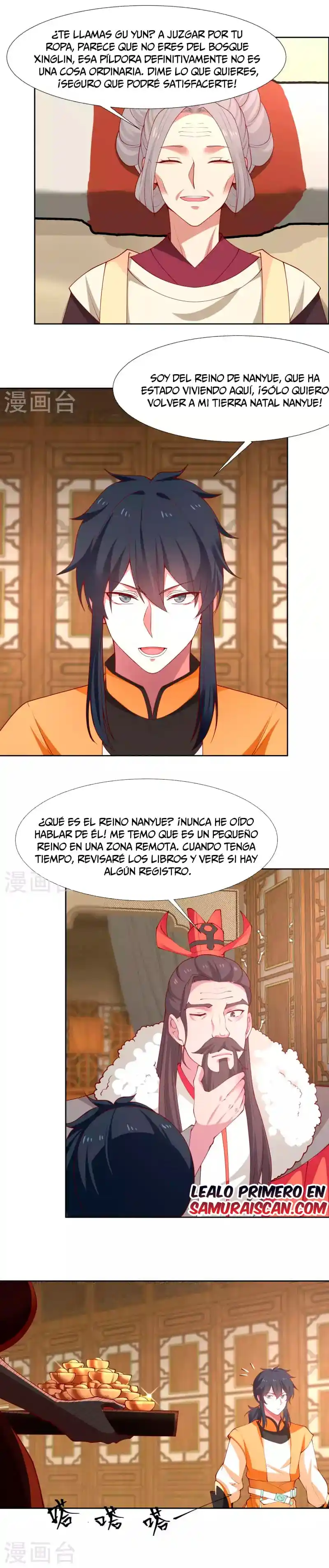Pildora Del Caos - Capítulo 227 - Página 6 - LectorTMOo