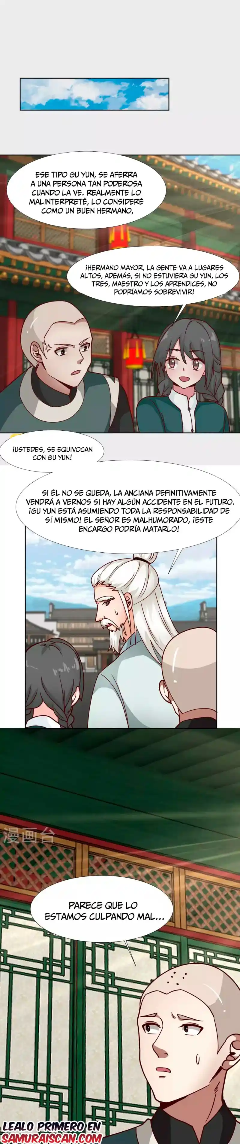 Pildora Del Caos - Capítulo 227 - Página 8 - LectorTMOo