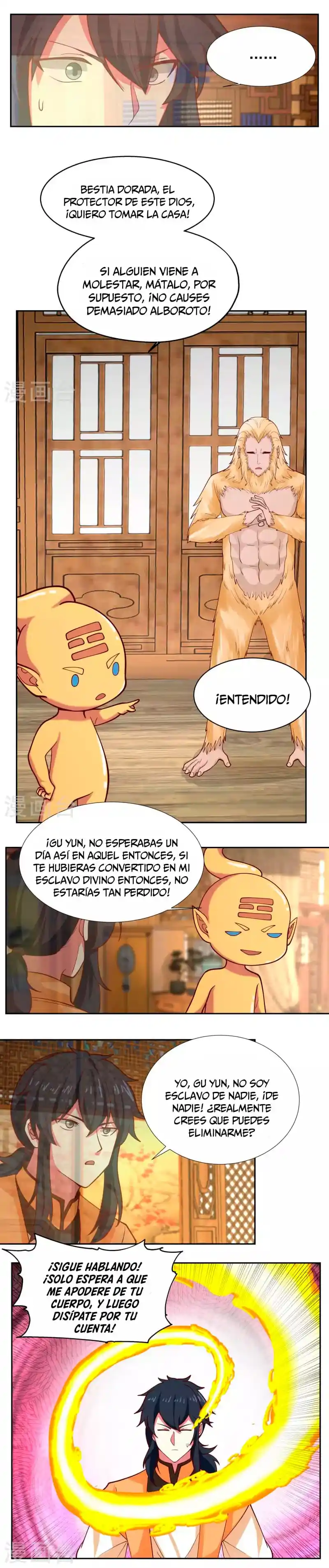 Pildora Del Caos - Capítulo 232 - Página 7 - LectorTMOo