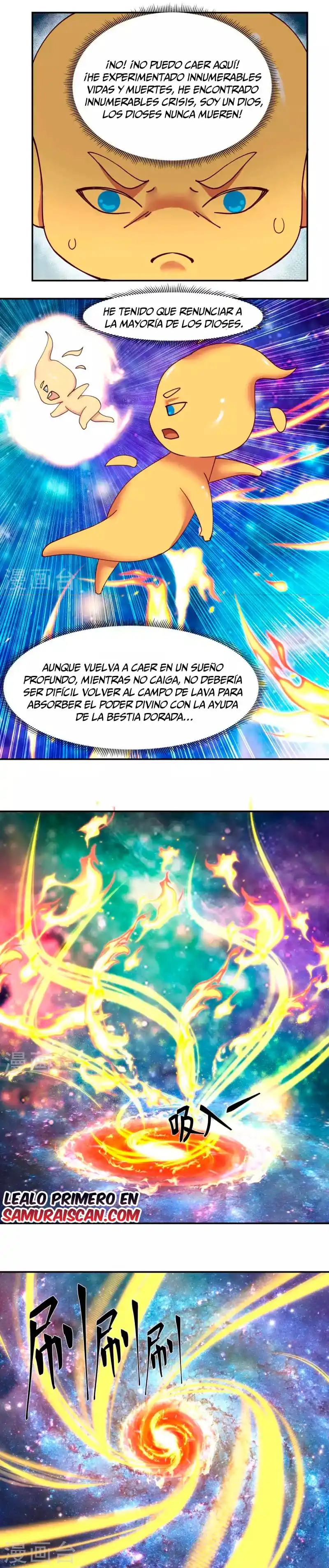 Pildora Del Caos - Capítulo 233 - Página 4 - LectorTMOo