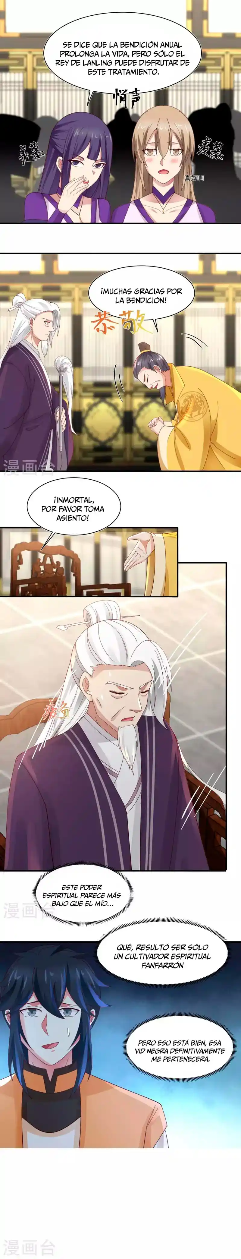 Pildora Del Caos - Capítulo 236 - Página 5 - LectorTMOo