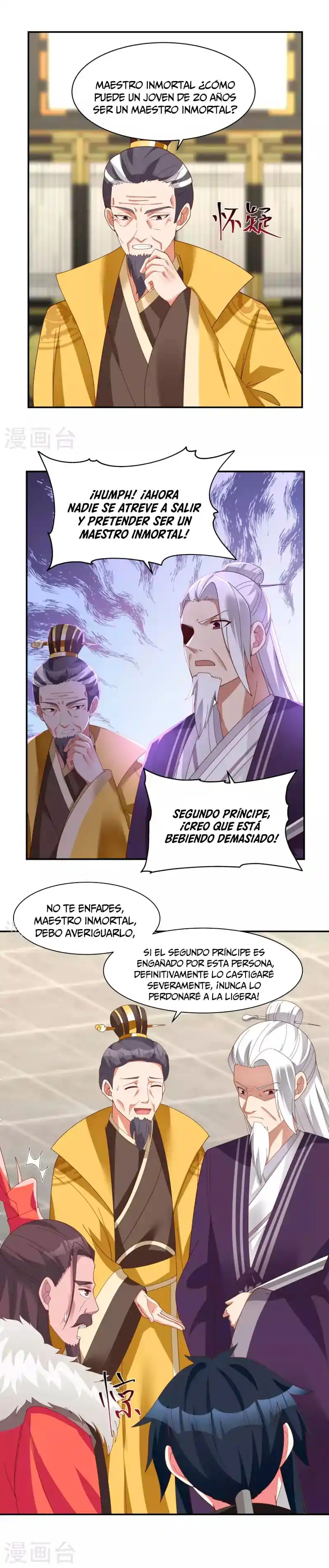Pildora Del Caos - Capítulo 236 - Página 7 - LectorTMOo
