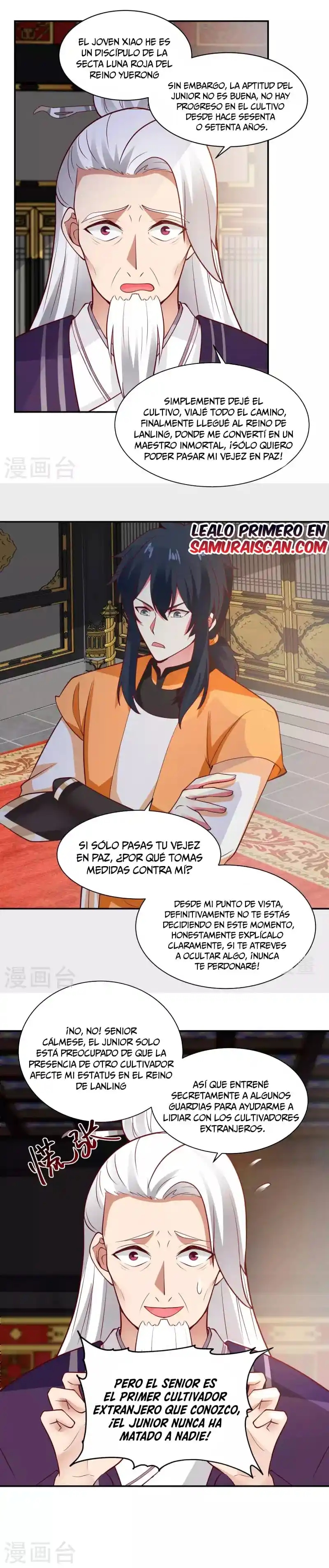 Pildora Del Caos - Capítulo 237 - Página 6 - LectorTMOo
