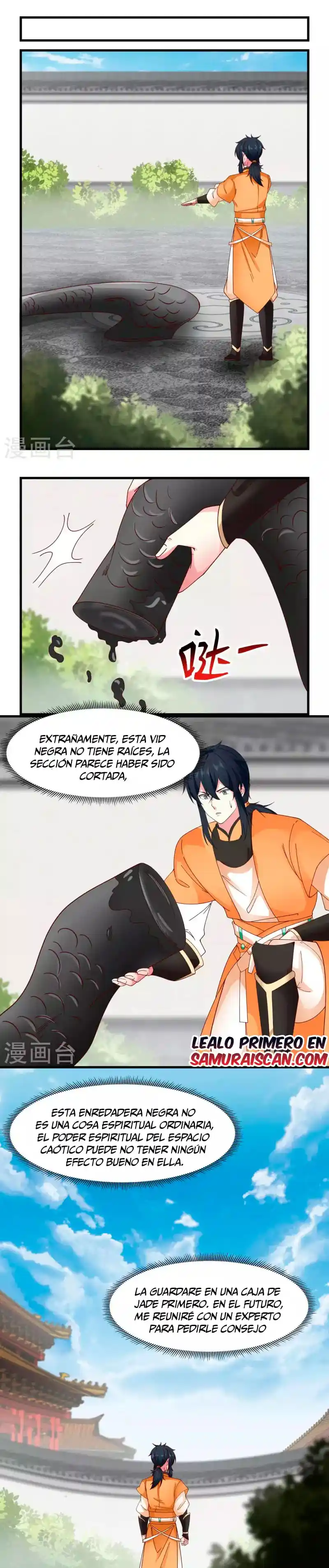 Pildora Del Caos - Capítulo 238 - Página 6 - LectorTMOo