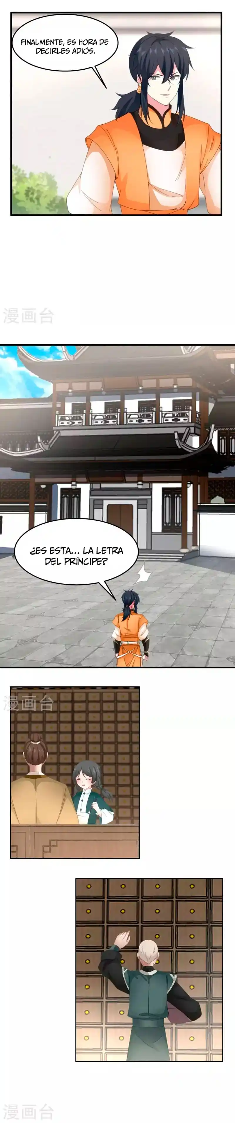 Pildora Del Caos - Capítulo 238 - Página 7 - LectorTMOo