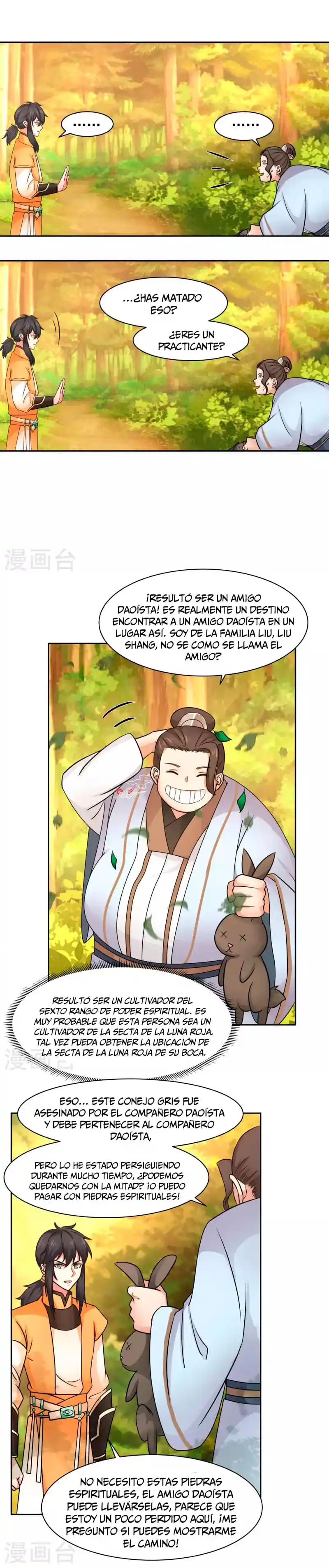 Pildora Del Caos - Capítulo 239 - Página 5 - LectorTMOo