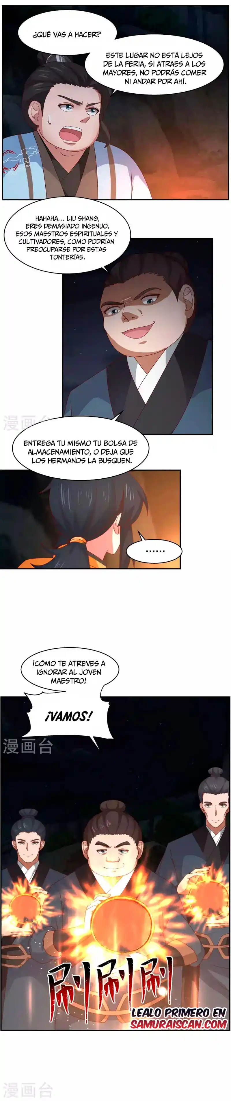 Pildora Del Caos - Capítulo 240 - Página 4 - LectorTMOo