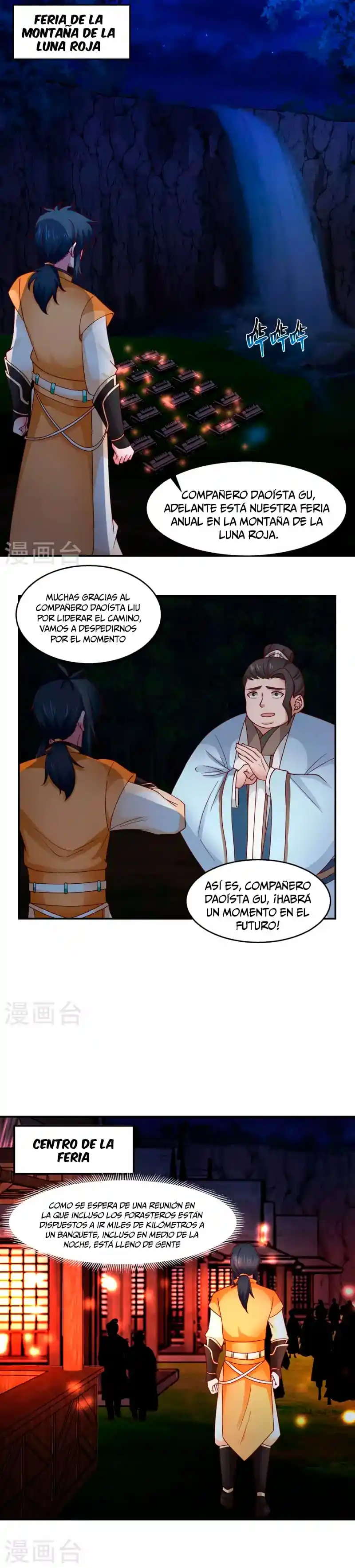 Pildora Del Caos - Capítulo 240 - Página 7 - LectorTMOo