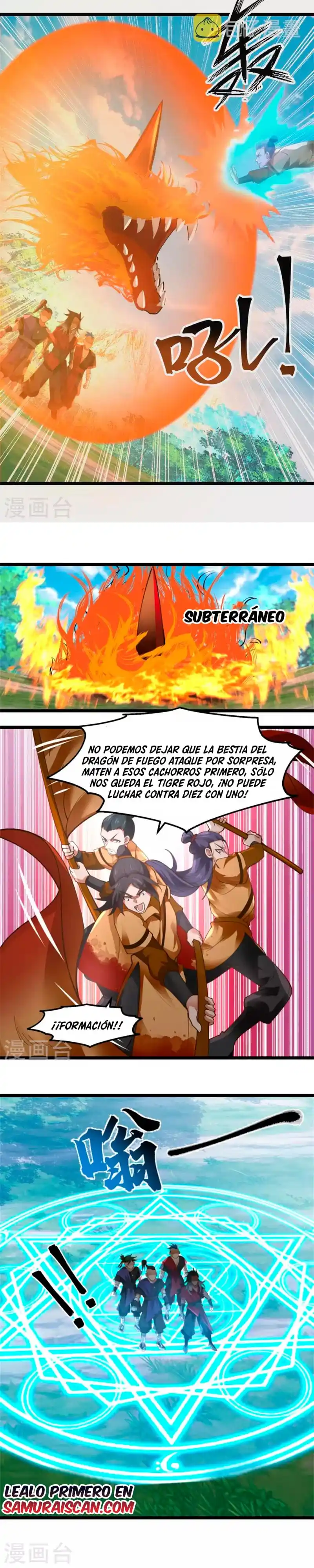 Pildora Del Caos - Capítulo 247 - Página 5 - LectorTMOo