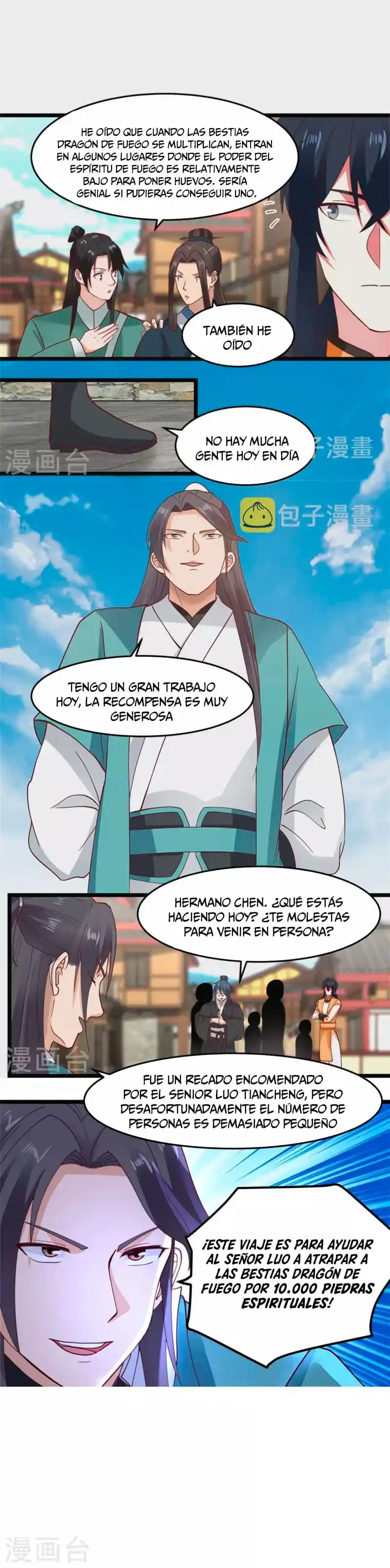 Pildora Del Caos - Capítulo 249 - Página 7 - LectorTMOo