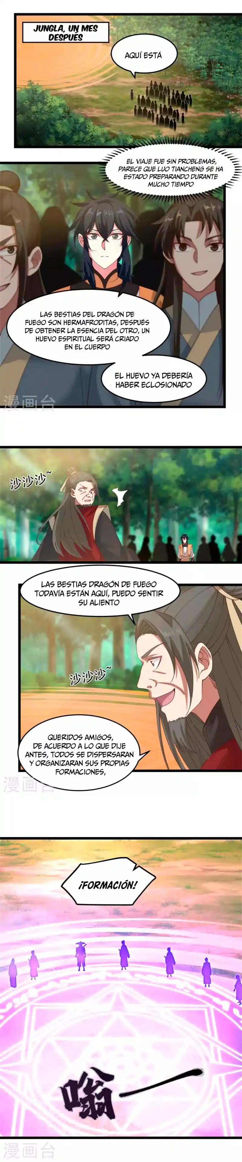 Pildora Del Caos - Capítulo 250 - Página 3 - LectorTMOo