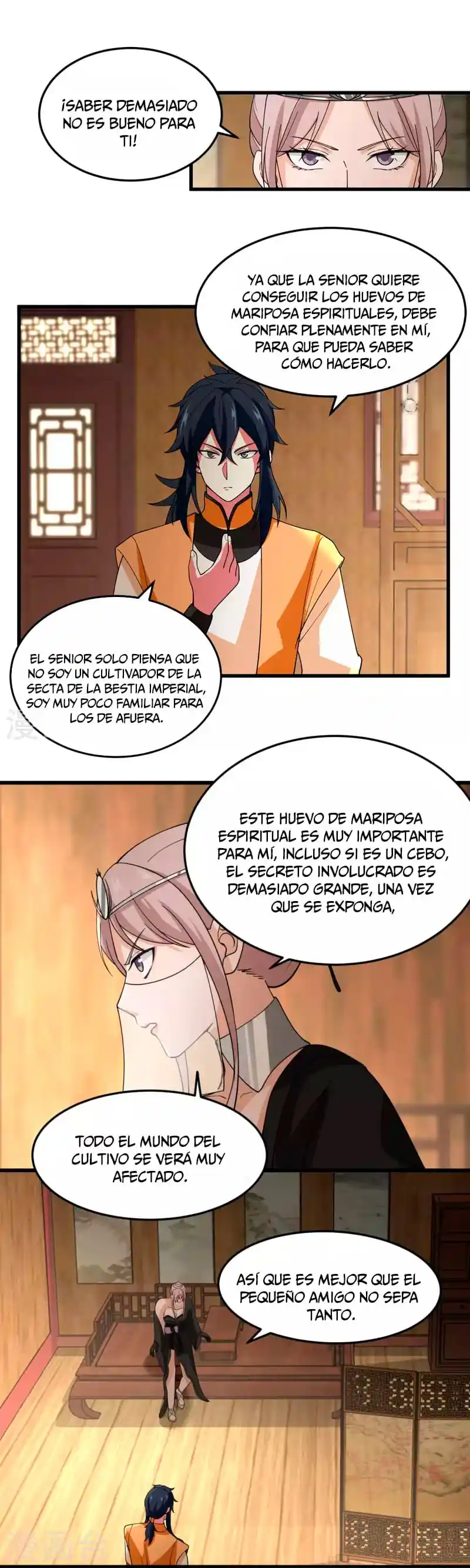 Pildora Del Caos - Capítulo 252 - Página 7 - LectorTMOo