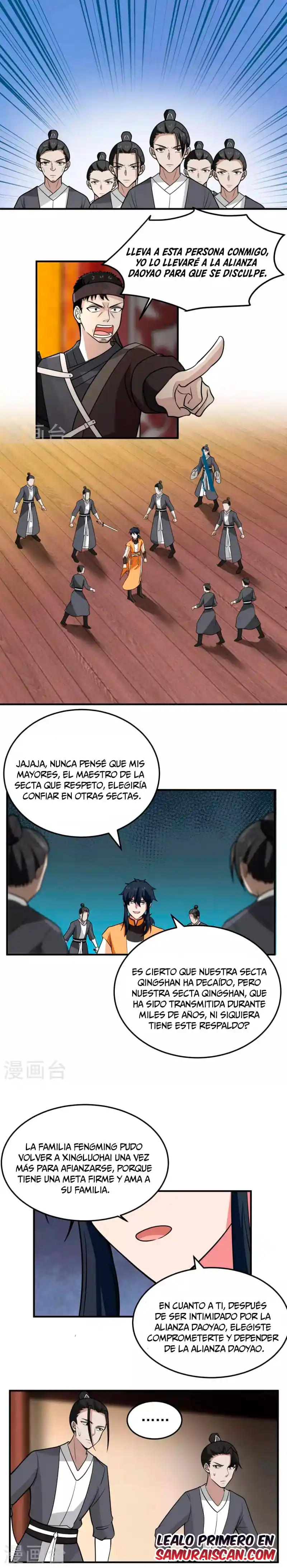 Pildora Del Caos - Capítulo 259 - Página 6 - LectorTMOo