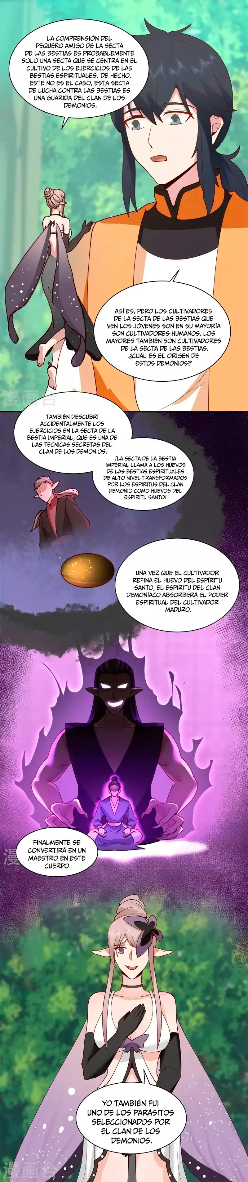 Pildora Del Caos - Capítulo 262 - Página 4 - LectorTMOo