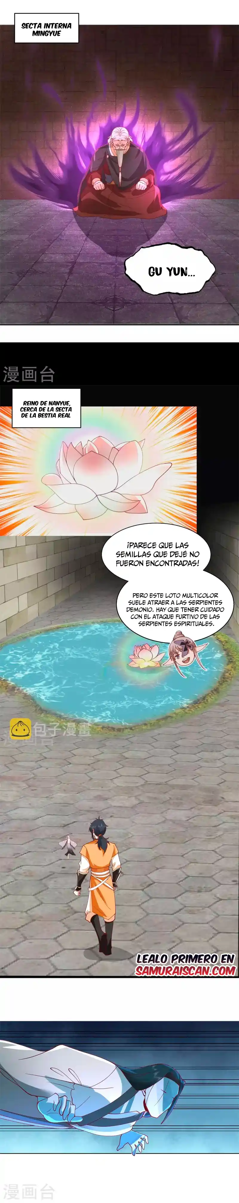 Pildora Del Caos - Capítulo 262 - Página 7 - LectorTMOo