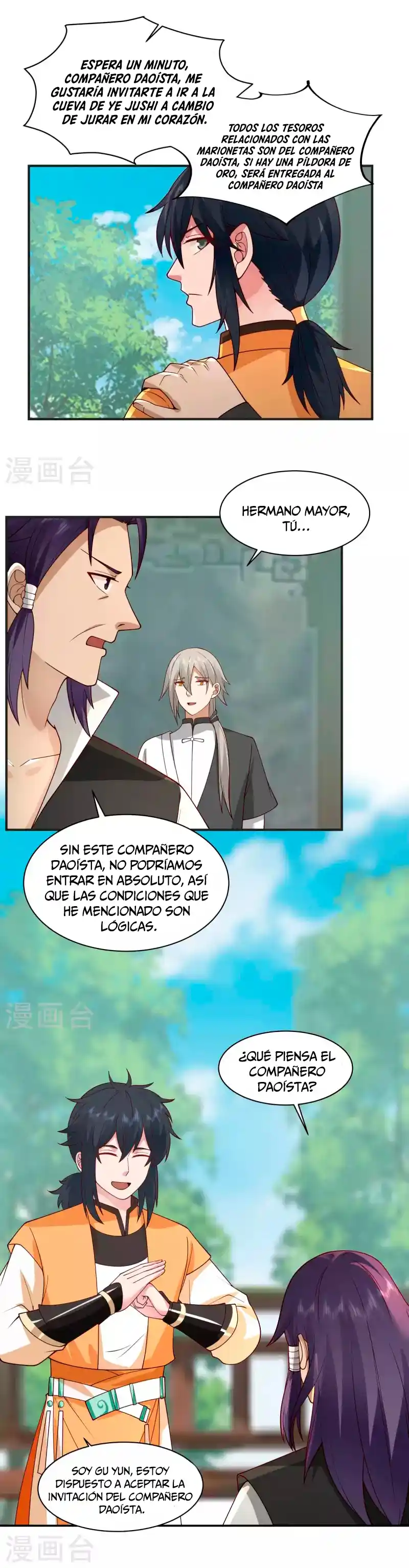 Pildora Del Caos - Capítulo 266 - Página 3 - LectorTMOo