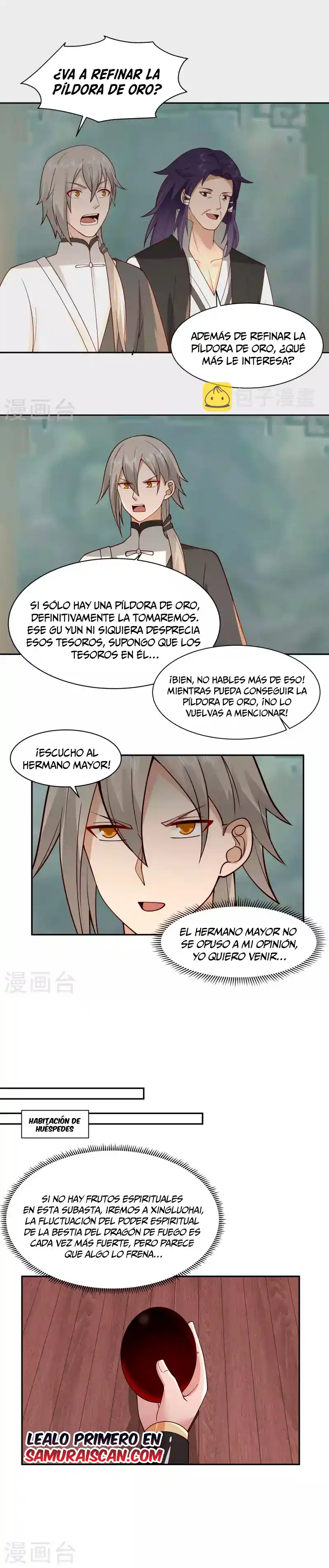 Pildora Del Caos - Capítulo 266 - Página 6 - LectorTMOo