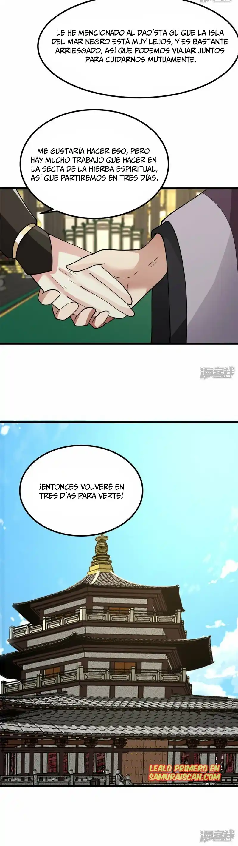 Pildora Del Caos - Capítulo 305 - Página 7 - LectorTMOo