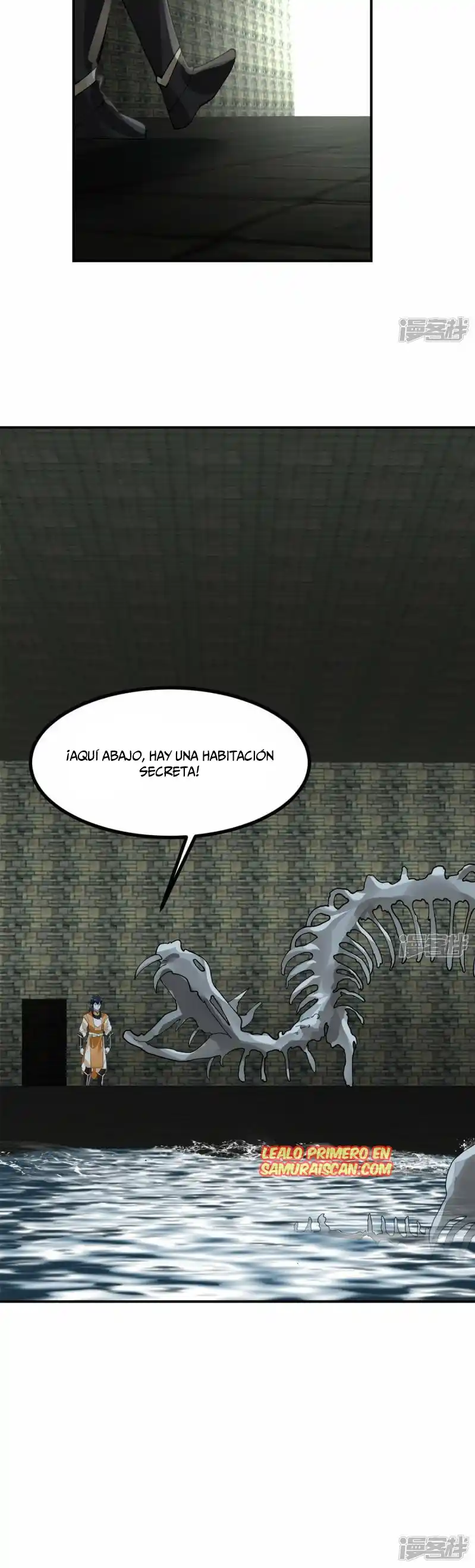 Pildora Del Caos - Capítulo 358 - Página 8 - LectorTMOo