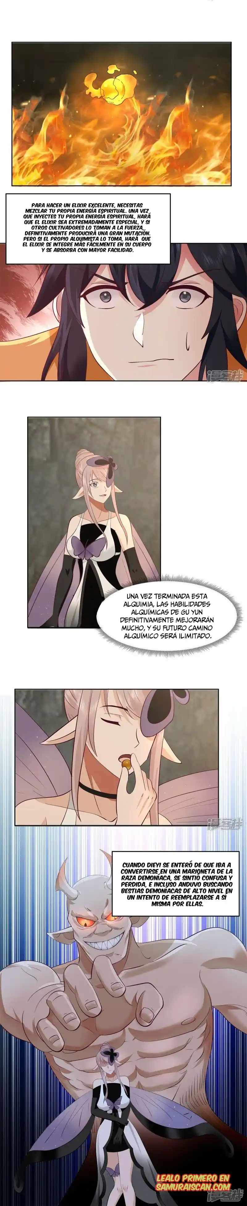 Pildora Del Caos - Capítulo 371 - Página 7 - LectorTMOo