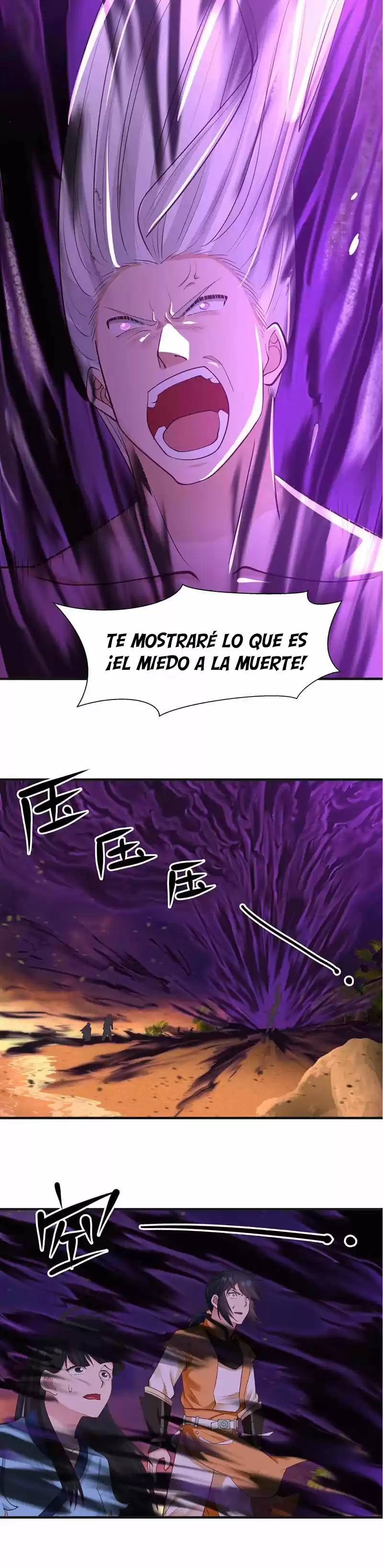 Pildora Del Caos - Capítulo 60 - Página 11 - LectorTMOo