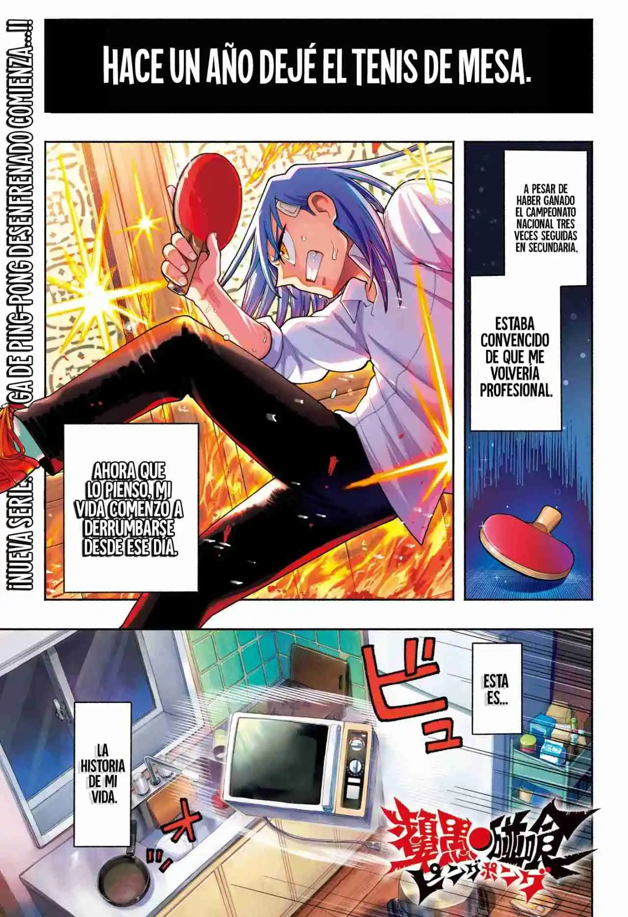 Ping Pong Peril - Capítulo 1 - Página 2 - LectorTMOo