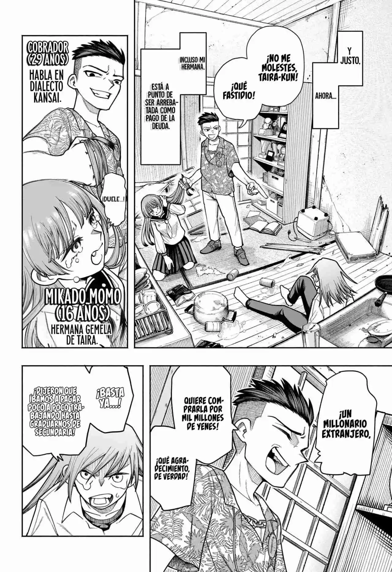 Ping Pong Peril - Capítulo 1 - Página 5 - LectorTMOo